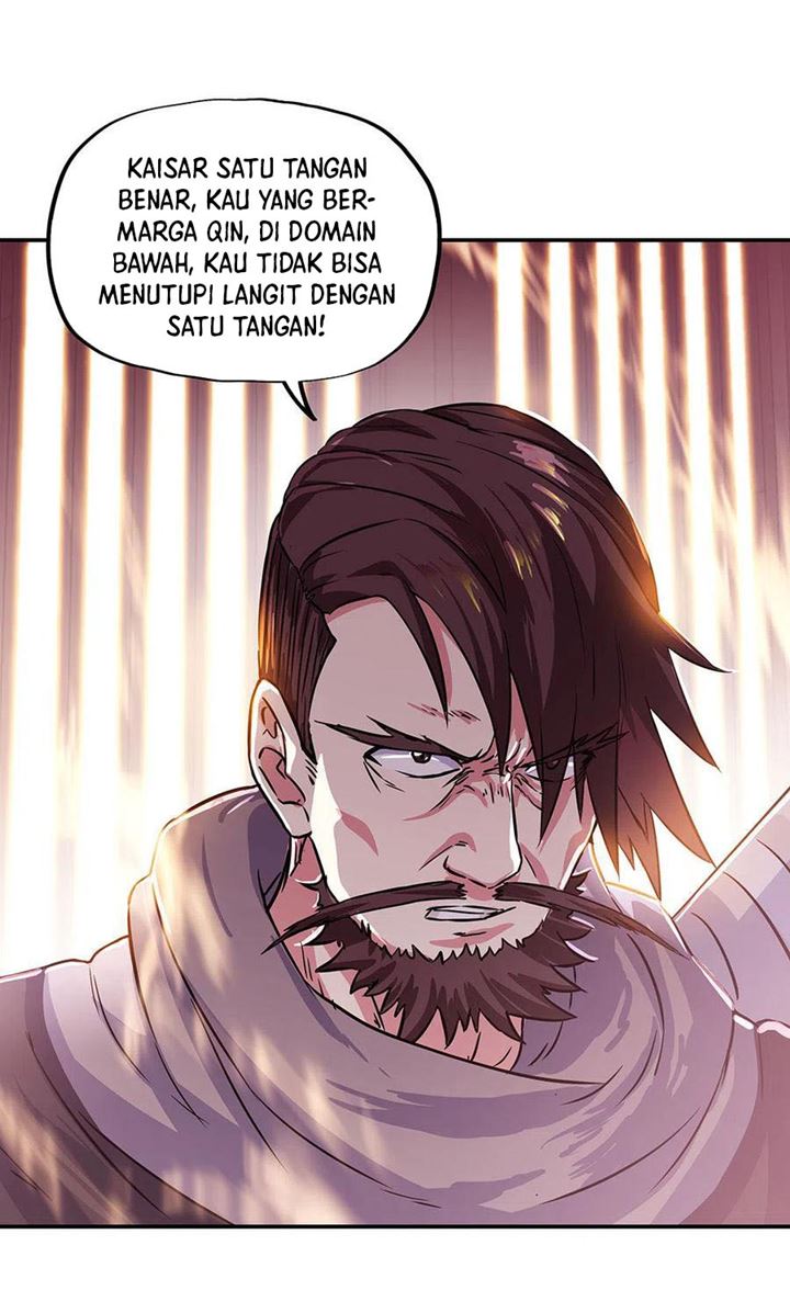 Read Peerless Soul ID Manga Online