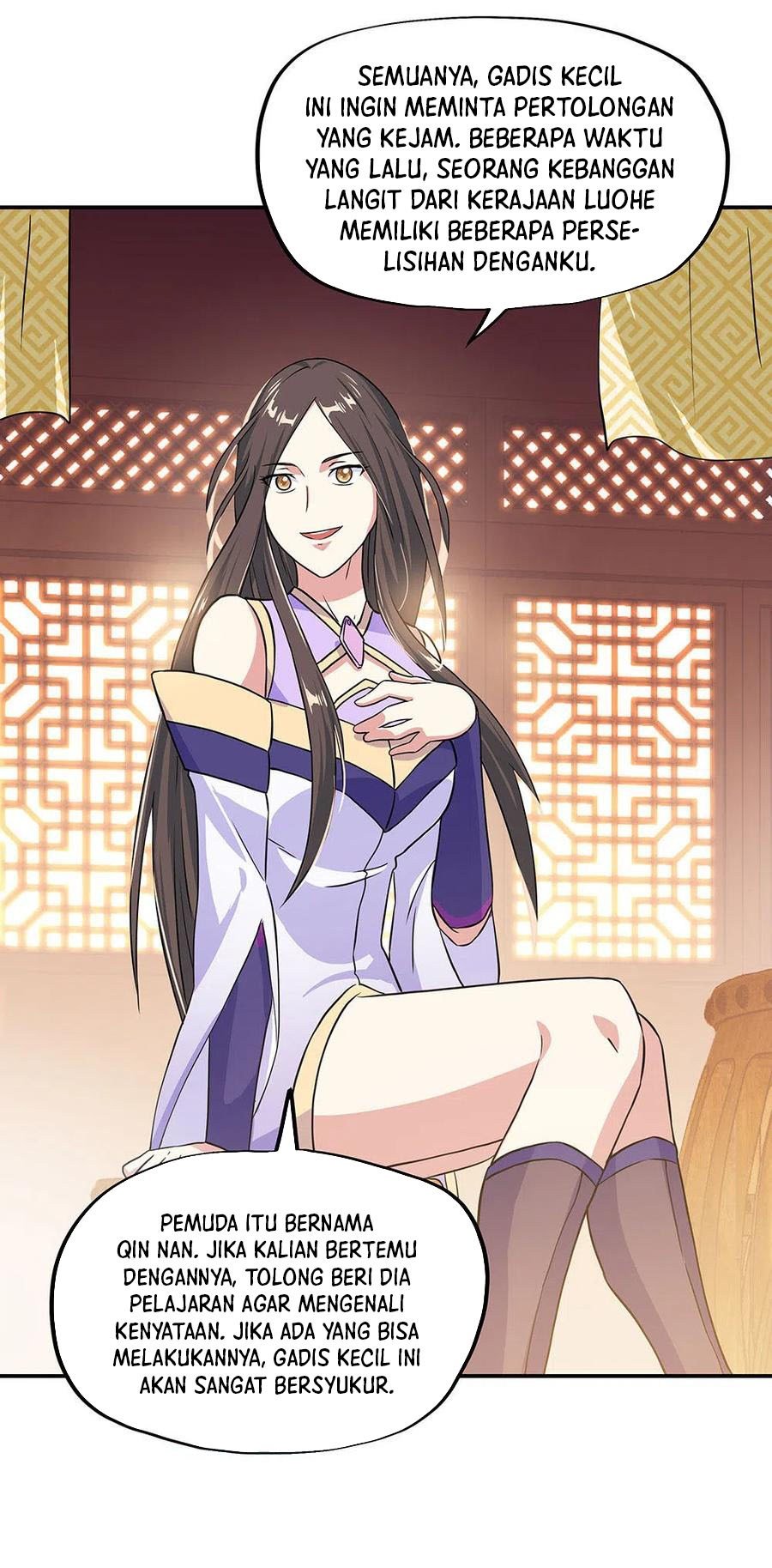 Read Peerless Soul ID Manga Online