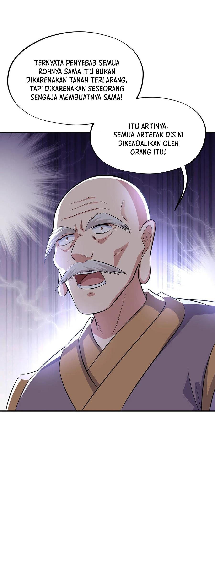 Read Peerless Soul ID Manga Online