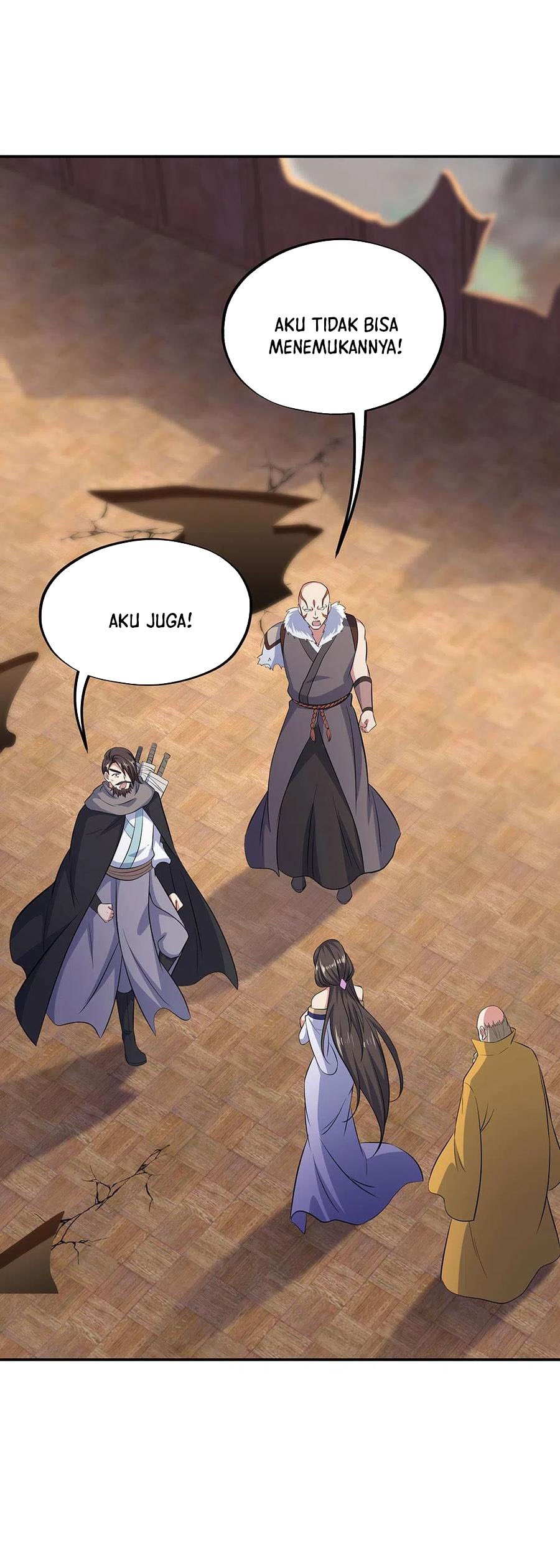 Read Peerless Soul ID Manga Online