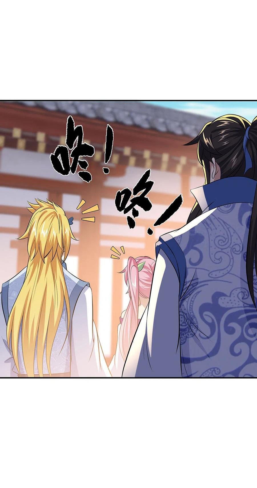 Read Peerless Soul ID Manga Online