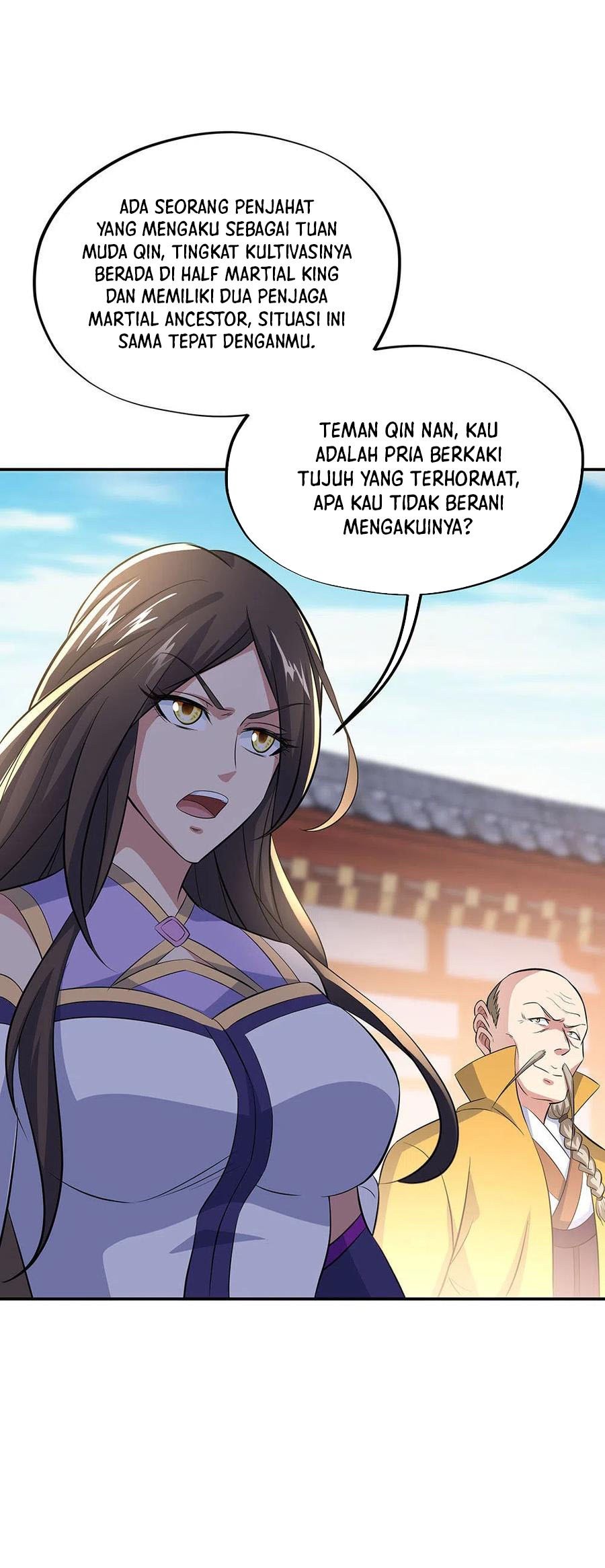Read Peerless Soul ID Manga Online