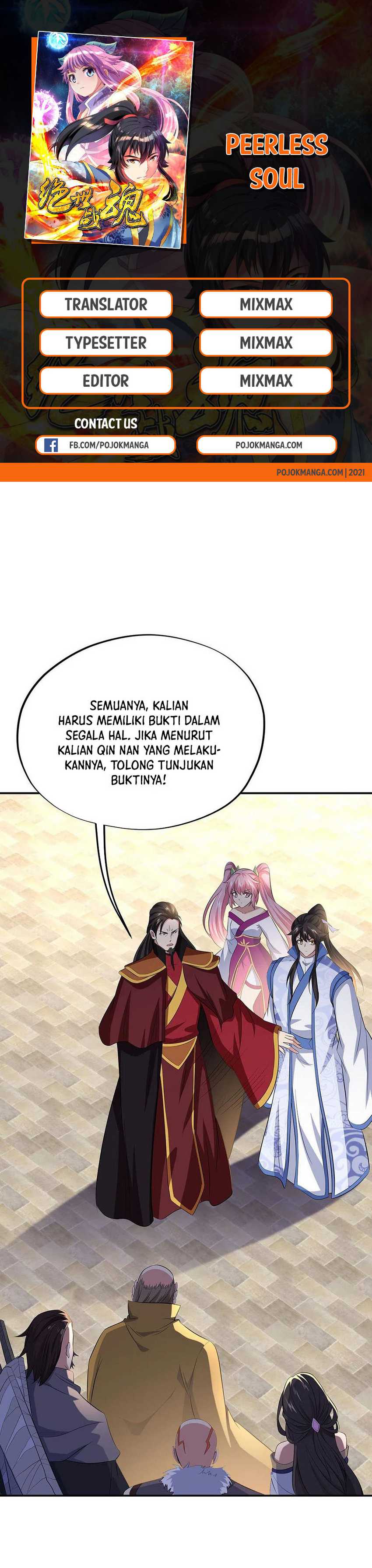 Read Peerless Soul ID Manga Online