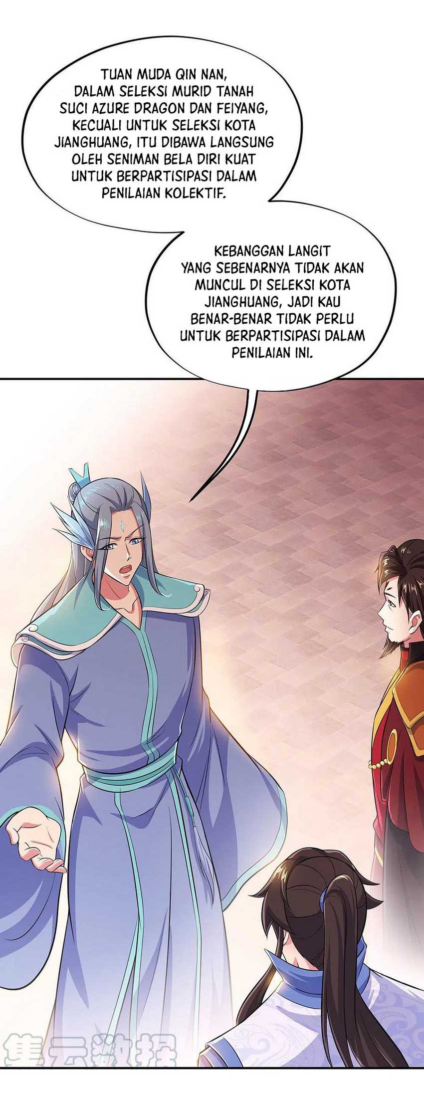 Read Peerless Soul ID Manga Online