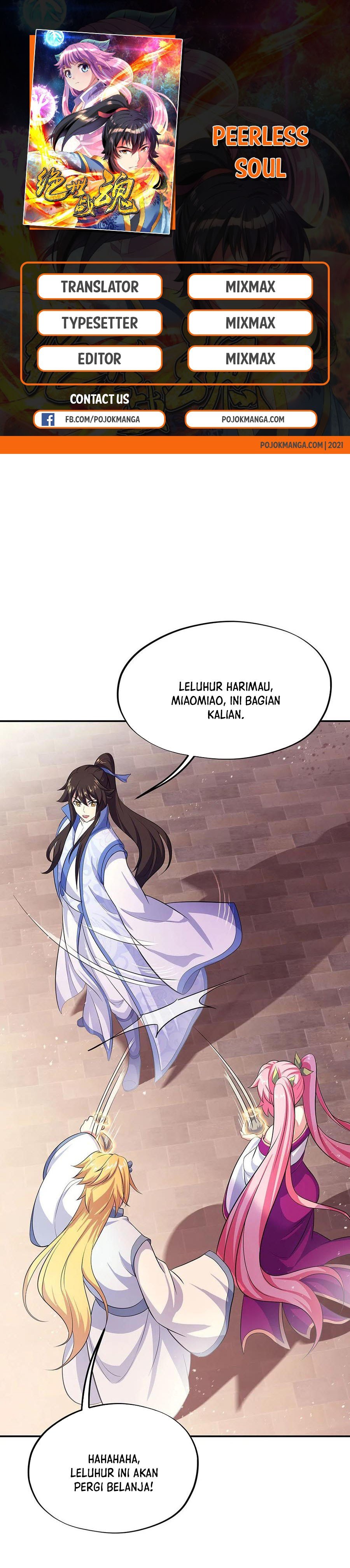 Read Peerless Soul ID Manga Online