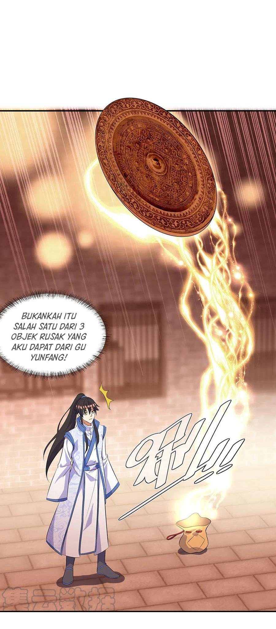 Read Peerless Soul ID Manga Online