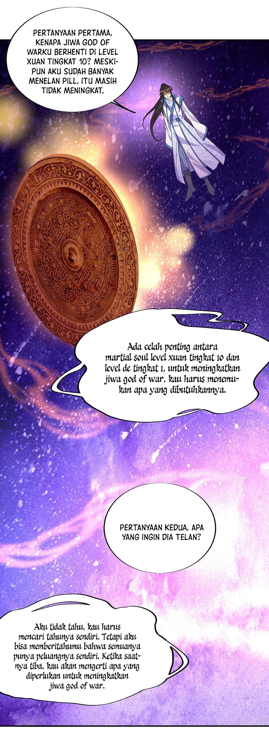 Read Peerless Soul ID Manga Online