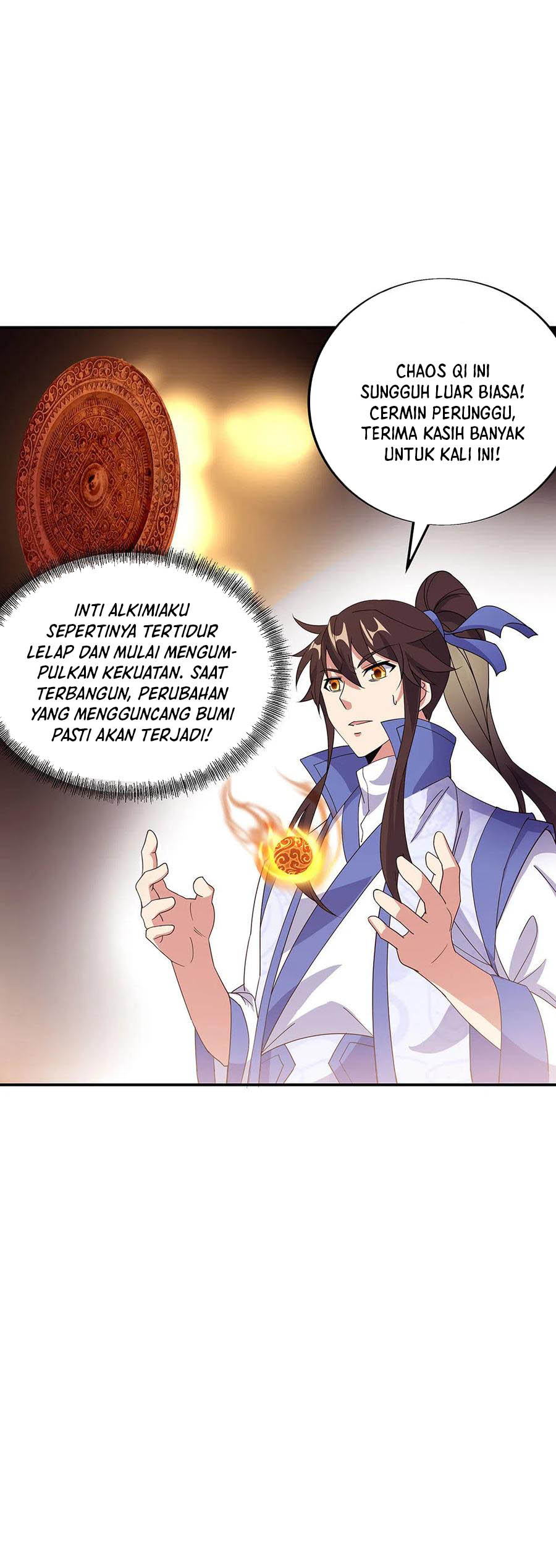 Read Peerless Soul ID Manga Online