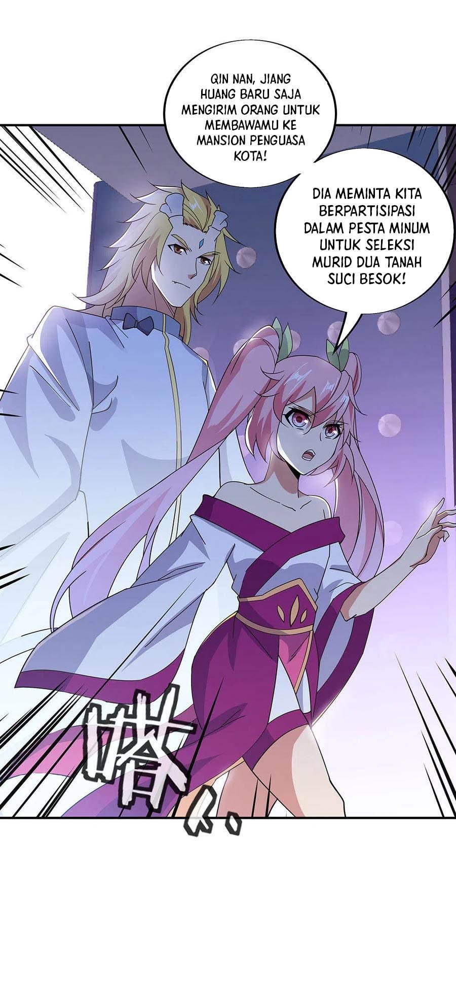 Read Peerless Soul ID Manga Online