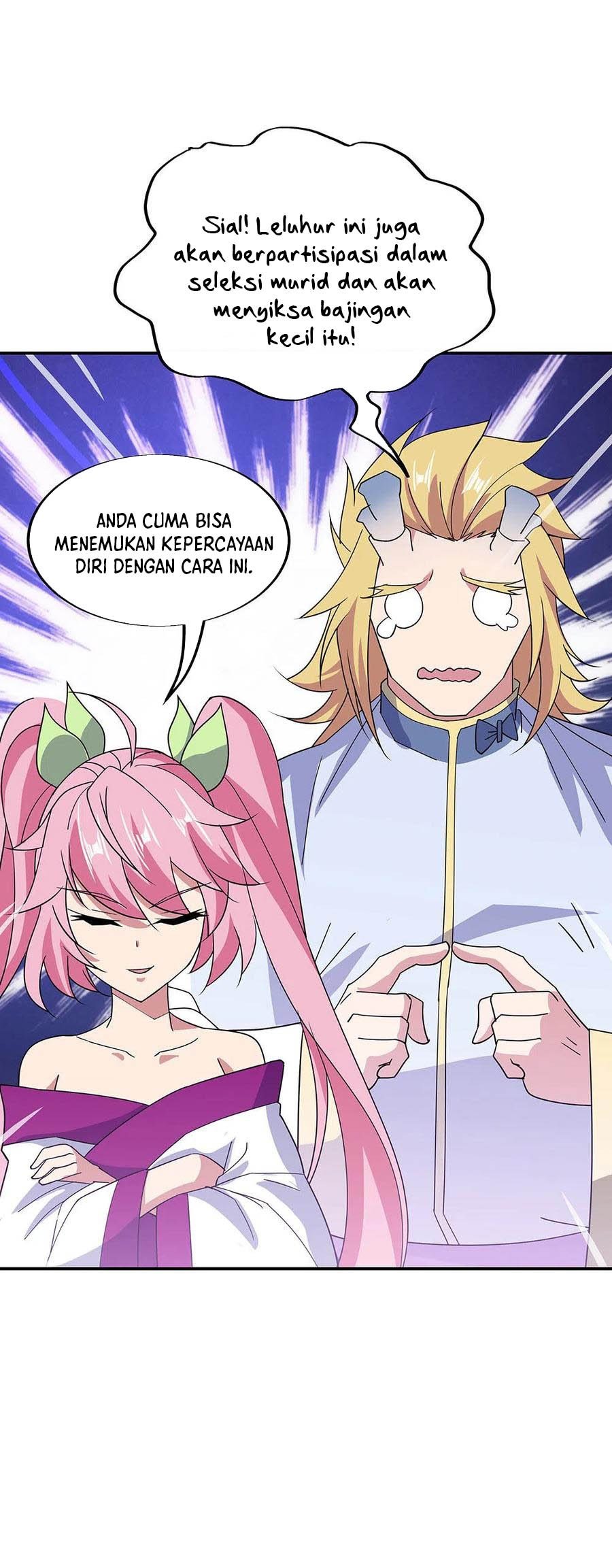 Read Peerless Soul ID Manga Online