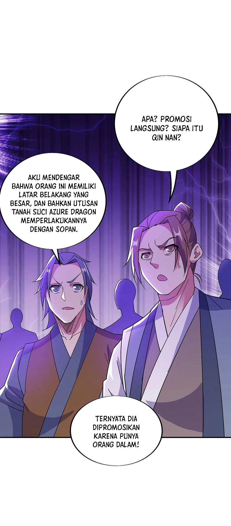 Read Peerless Soul ID Manga Online