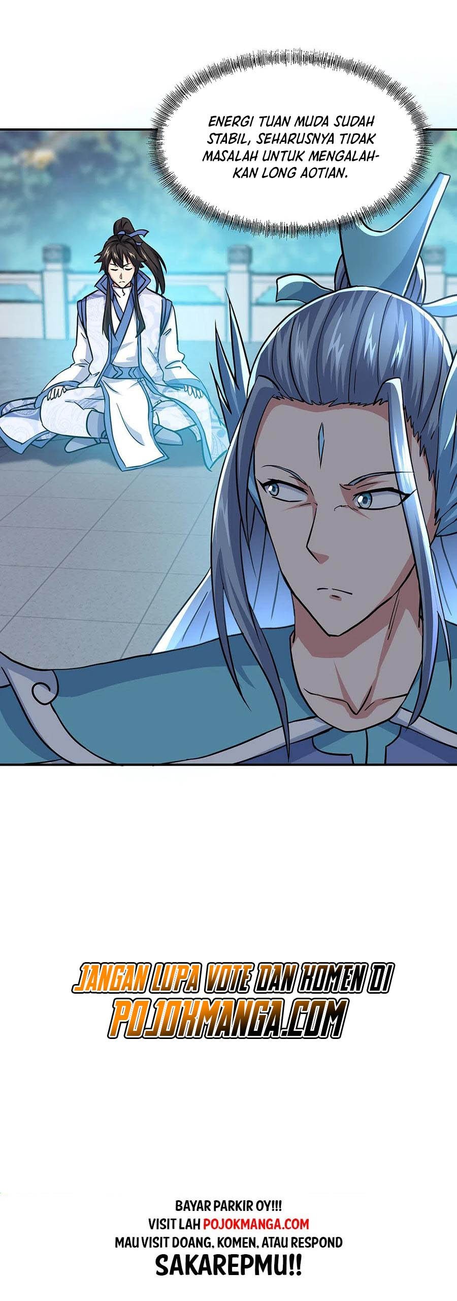 Read Peerless Soul ID Manga Online