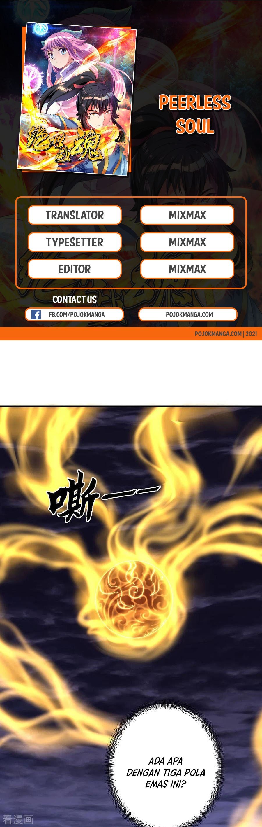 Read Peerless Soul ID Manga Online