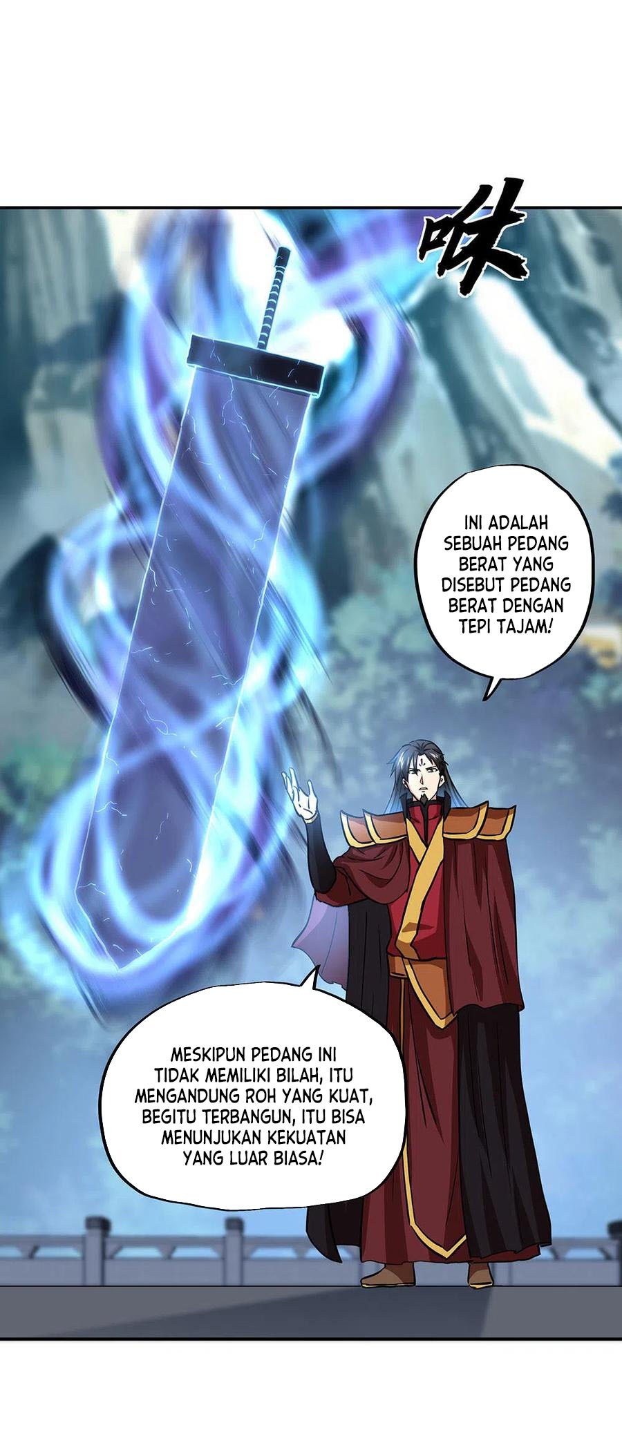 Read Peerless Soul ID Manga Online