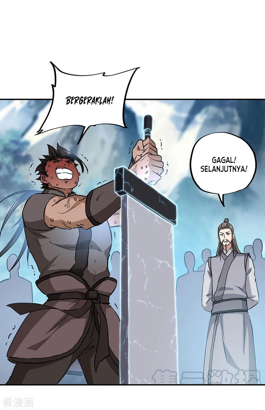 Read Peerless Soul ID Manga Online