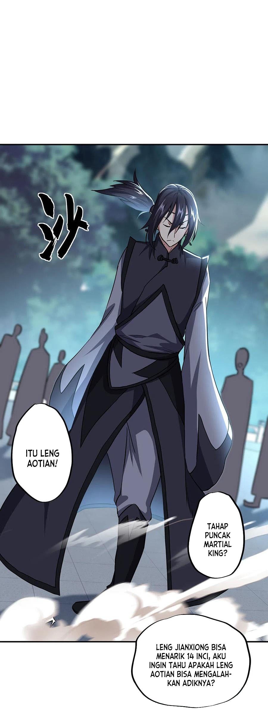 Read Peerless Soul ID Manga Online