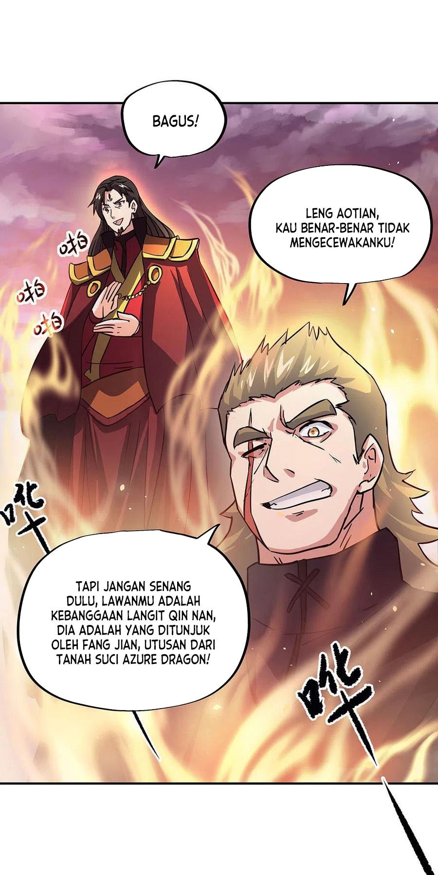 Read Peerless Soul ID Manga Online