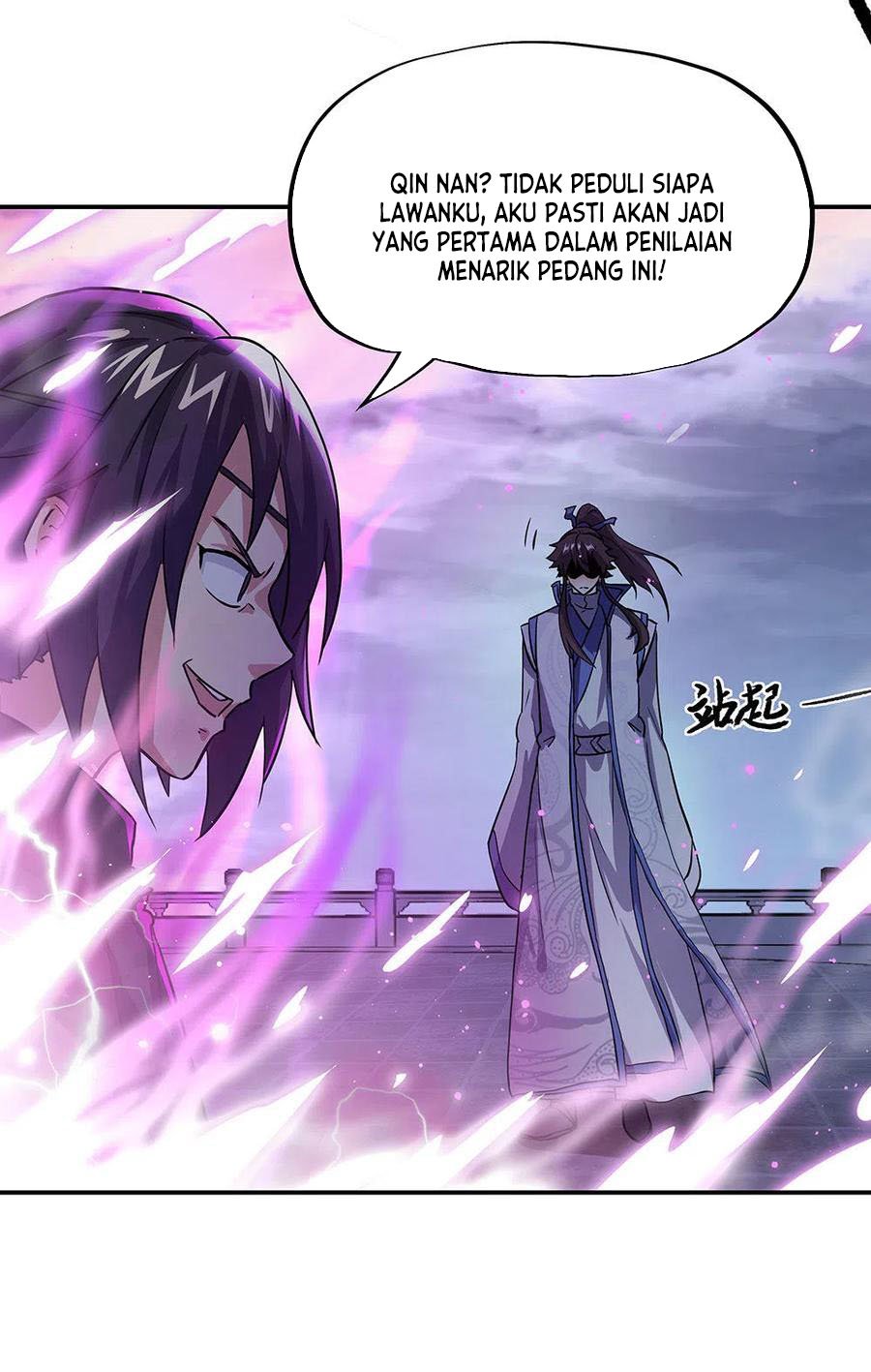 Read Peerless Soul ID Manga Online