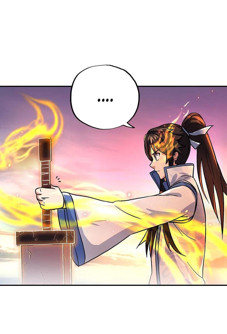 Read Peerless Soul ID Manga Online