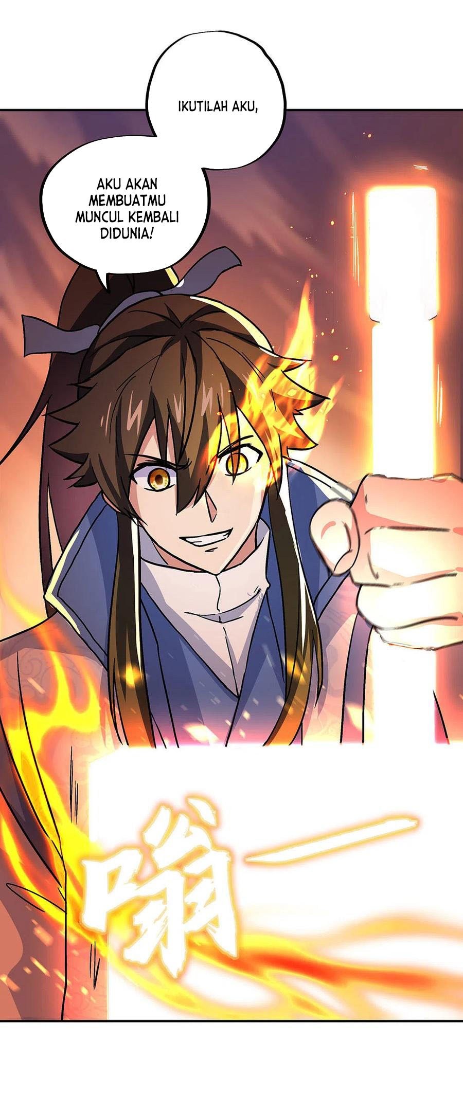 Read Peerless Soul ID Manga Online