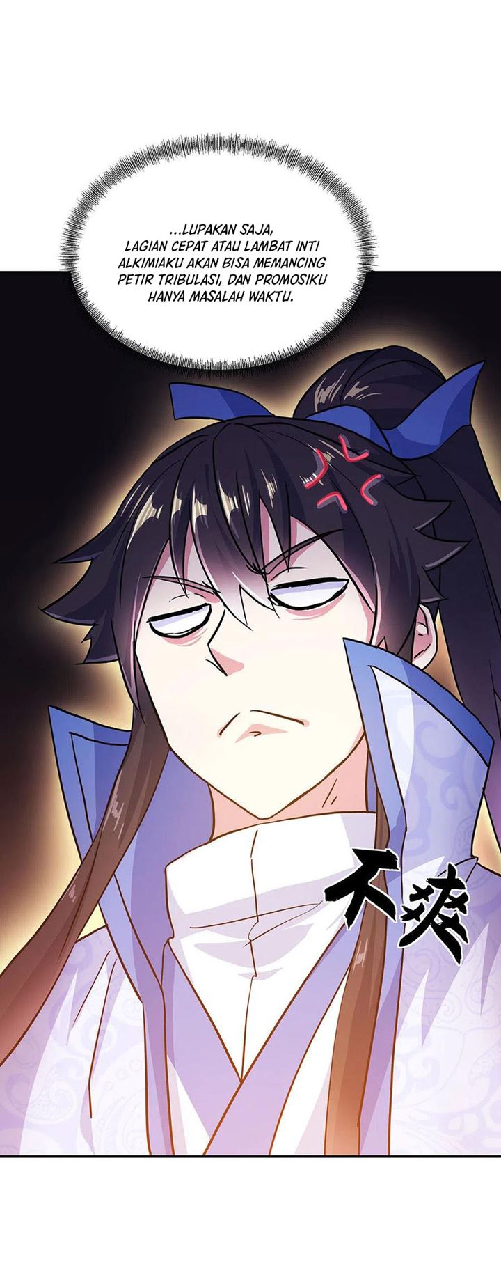 Read Peerless Soul ID Manga Online