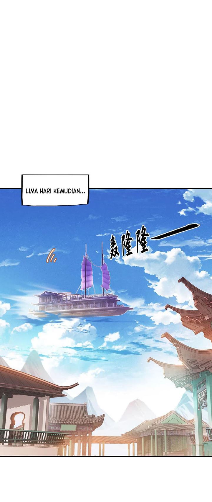 Read Peerless Soul ID Manga Online