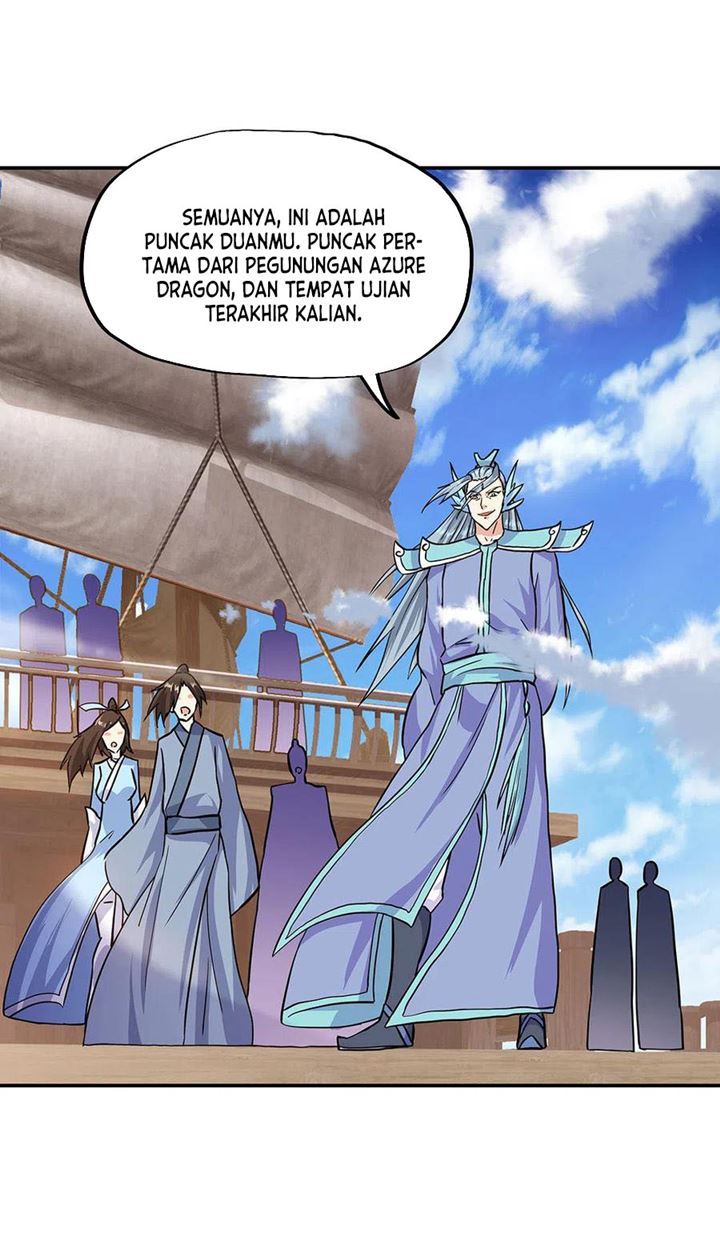 Read Peerless Soul ID Manga Online