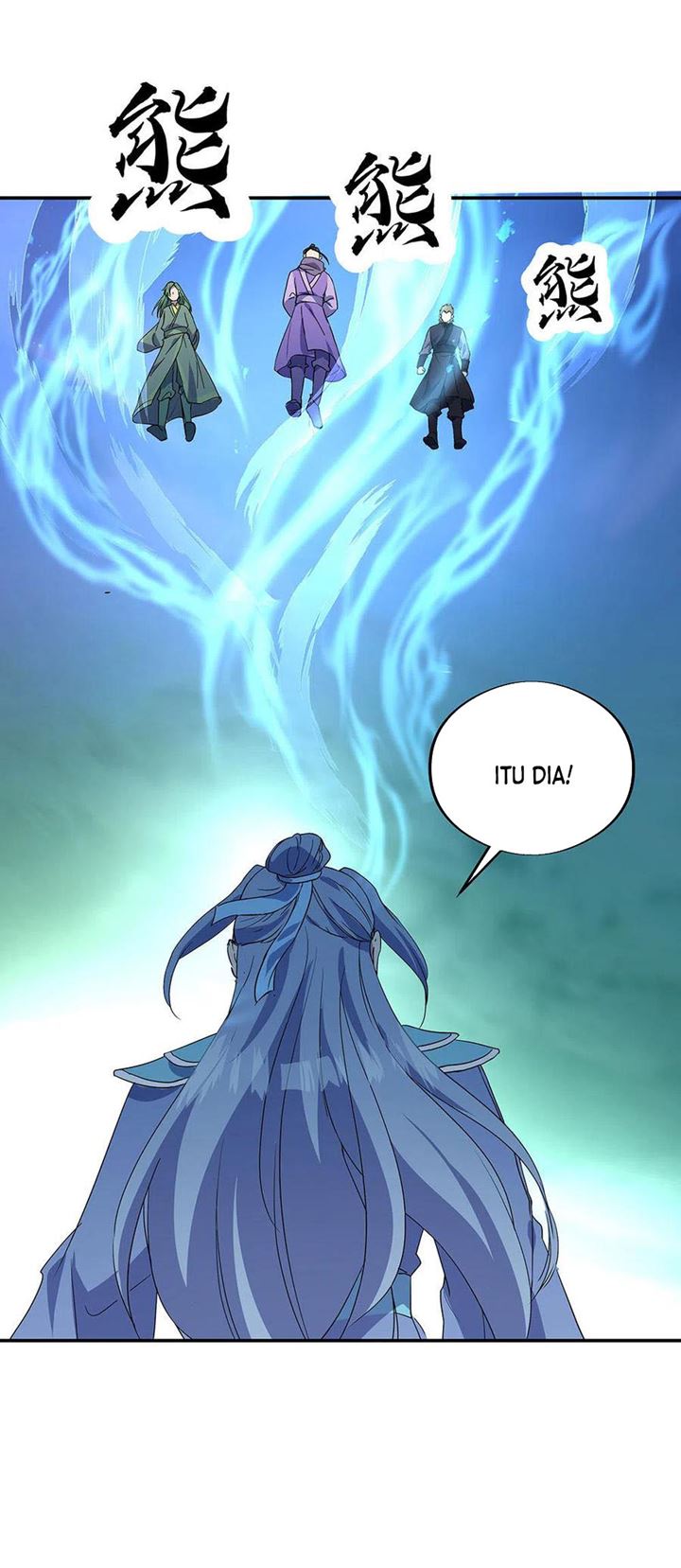 Read Peerless Soul ID Manga Online