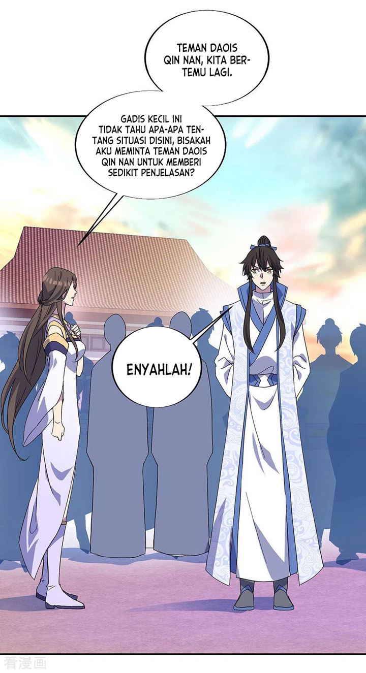 Read Peerless Soul ID Manga Online