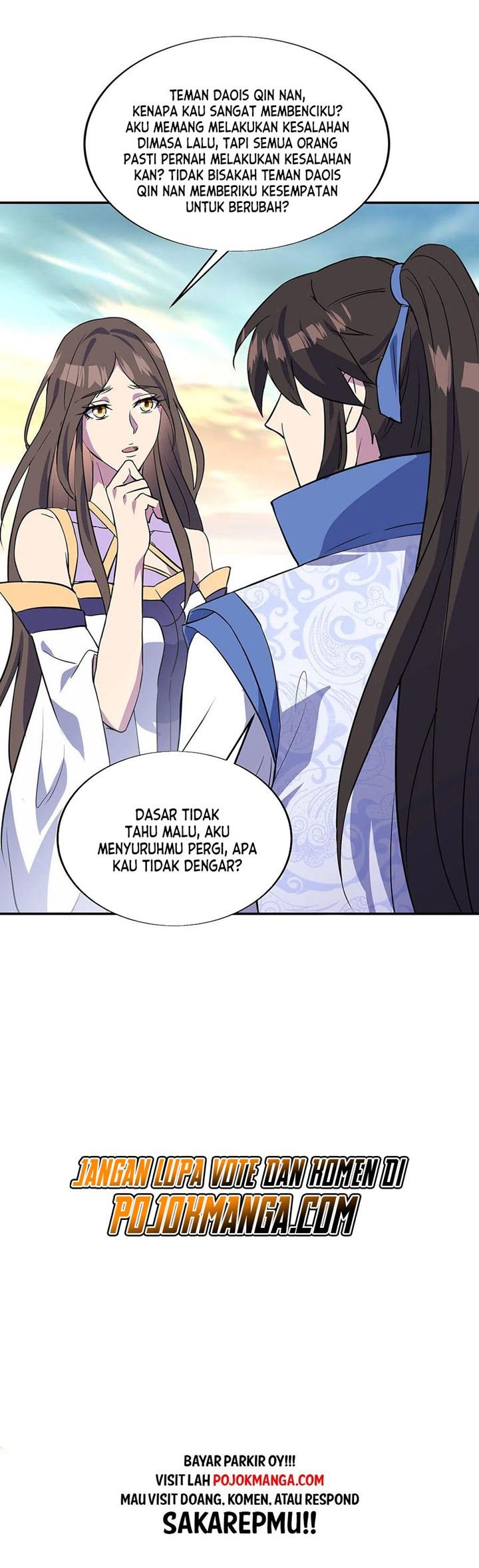 Read Peerless Soul ID Manga Online