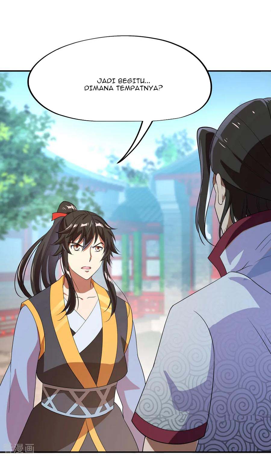 Read Peerless Soul ID Manga Online