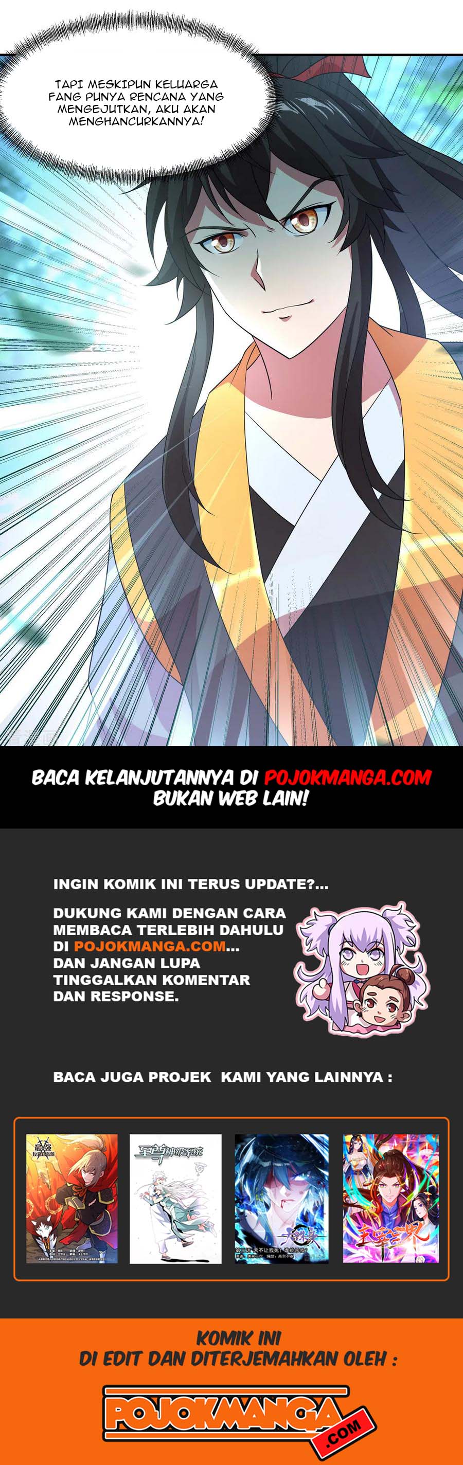 Read Peerless Soul ID Manga Online