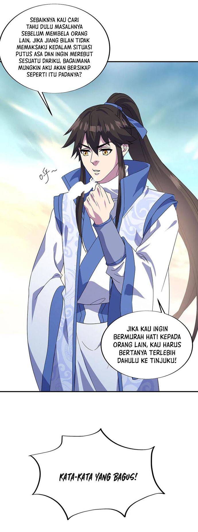 Read Peerless Soul ID Manga Online