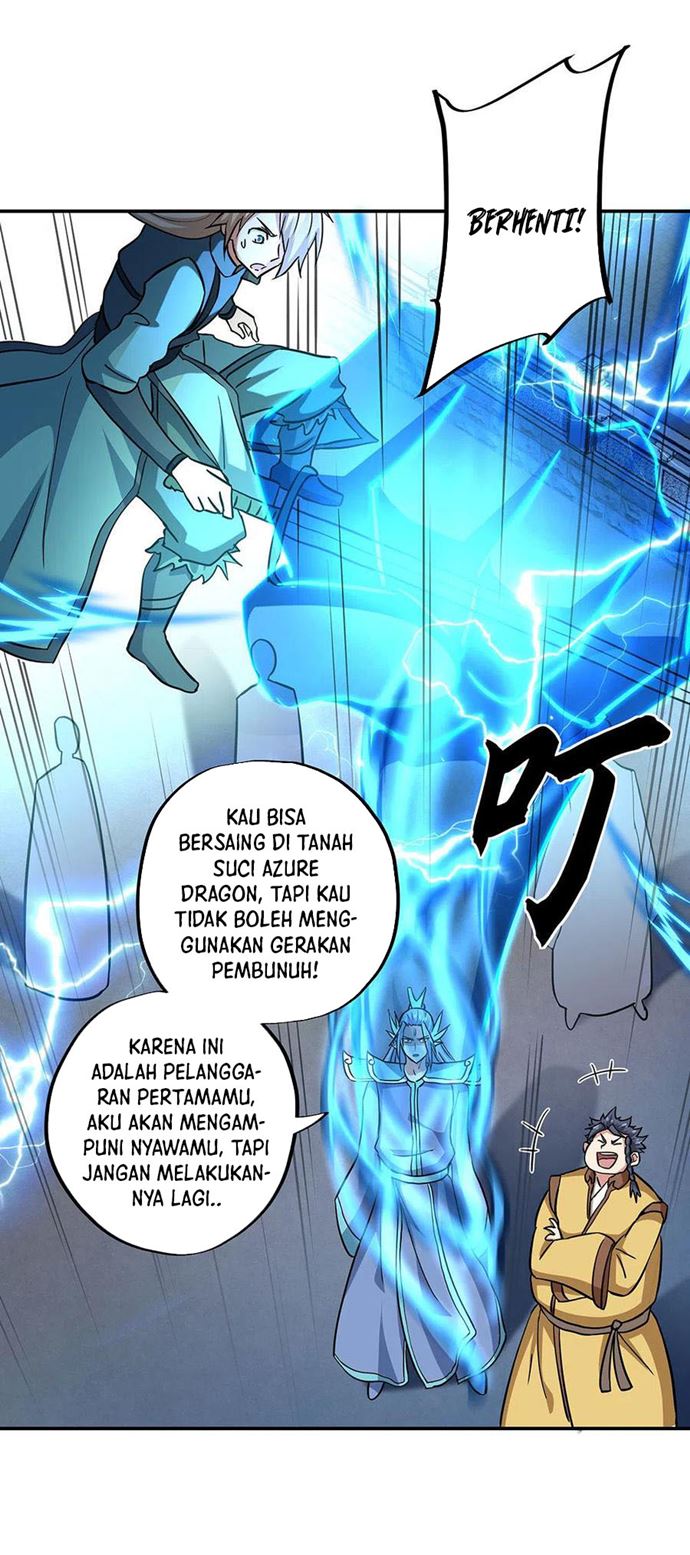 Read Peerless Soul ID Manga Online