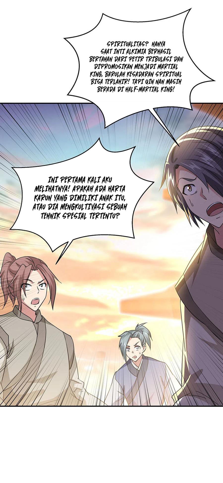 Read Peerless Soul ID Manga Online