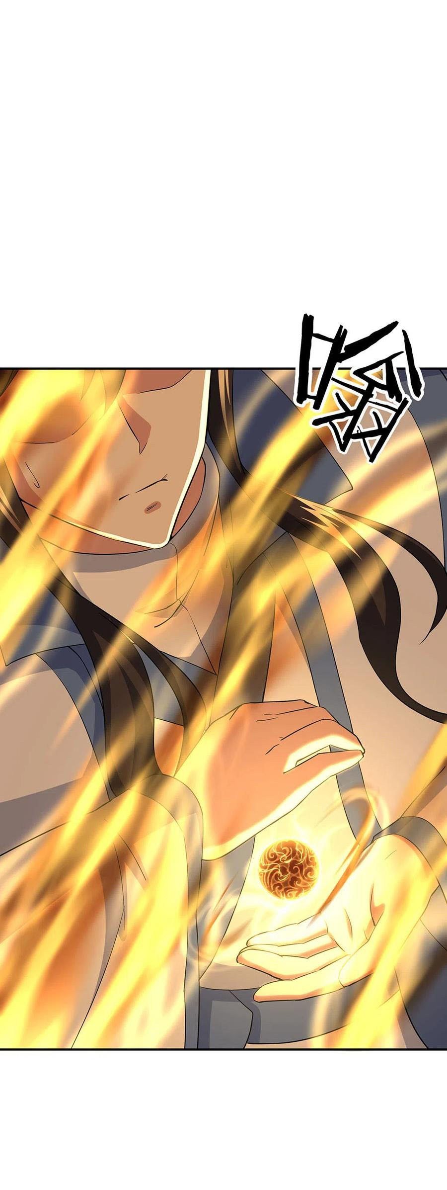 Read Peerless Soul ID Manga Online
