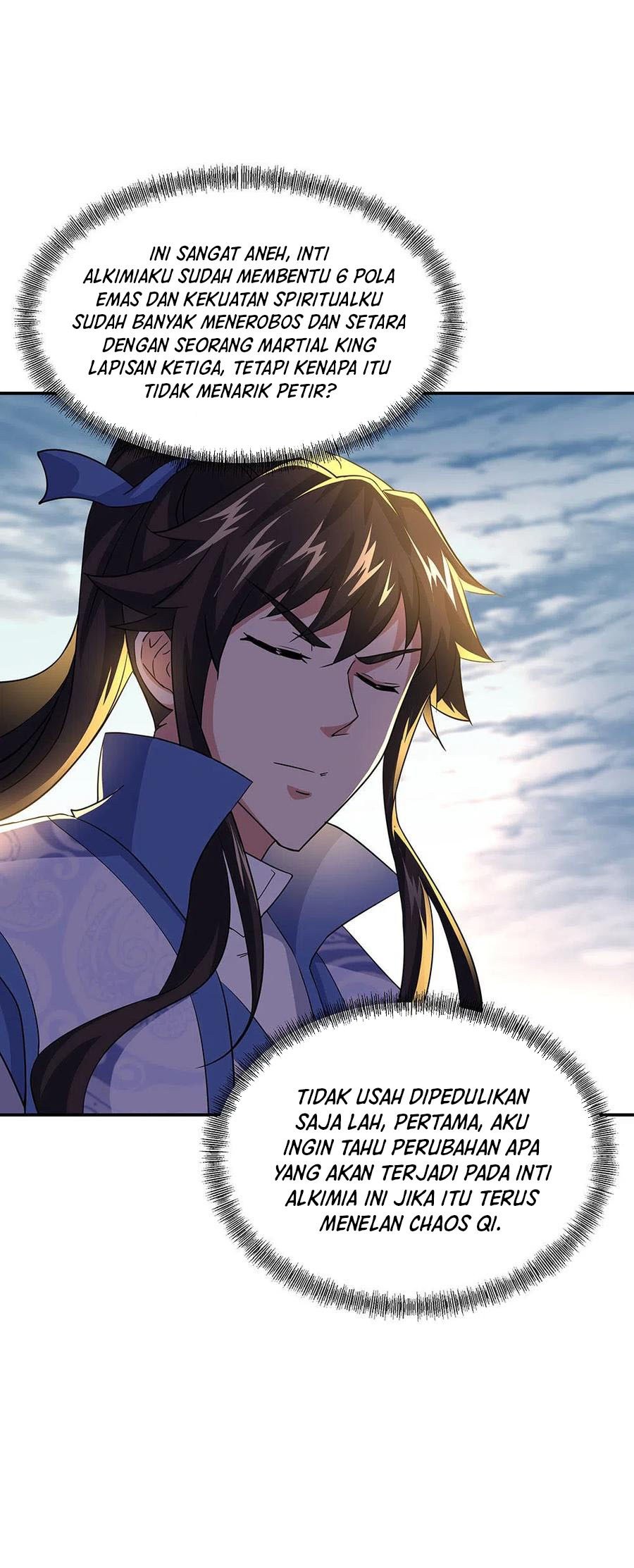 Read Peerless Soul ID Manga Online
