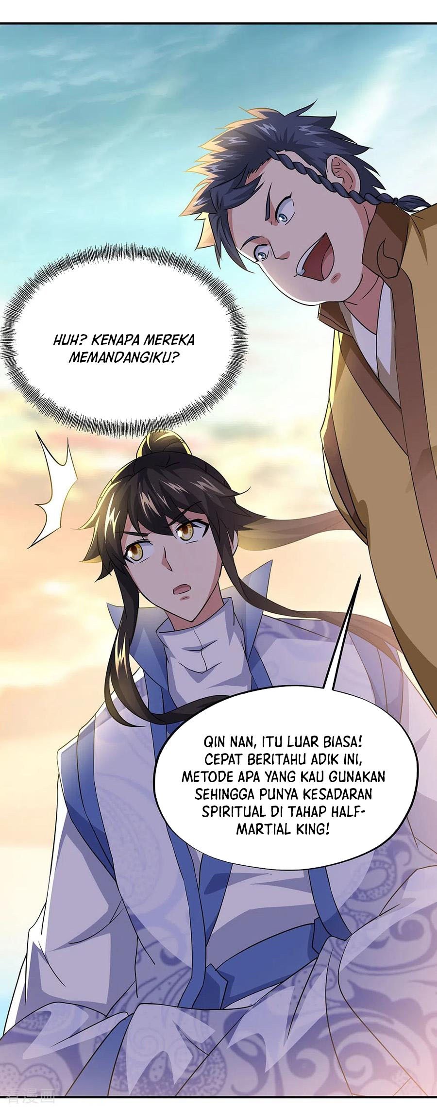 Read Peerless Soul ID Manga Online