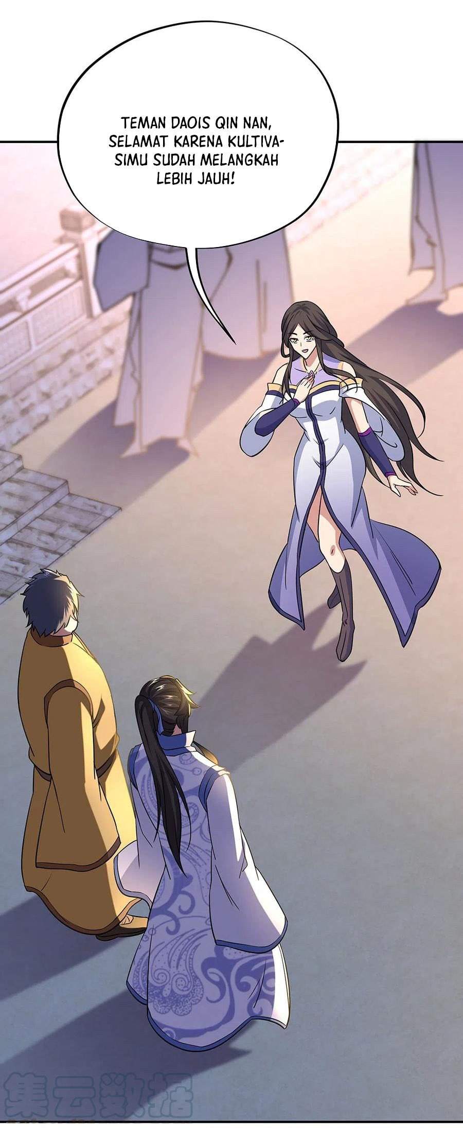 Read Peerless Soul ID Manga Online