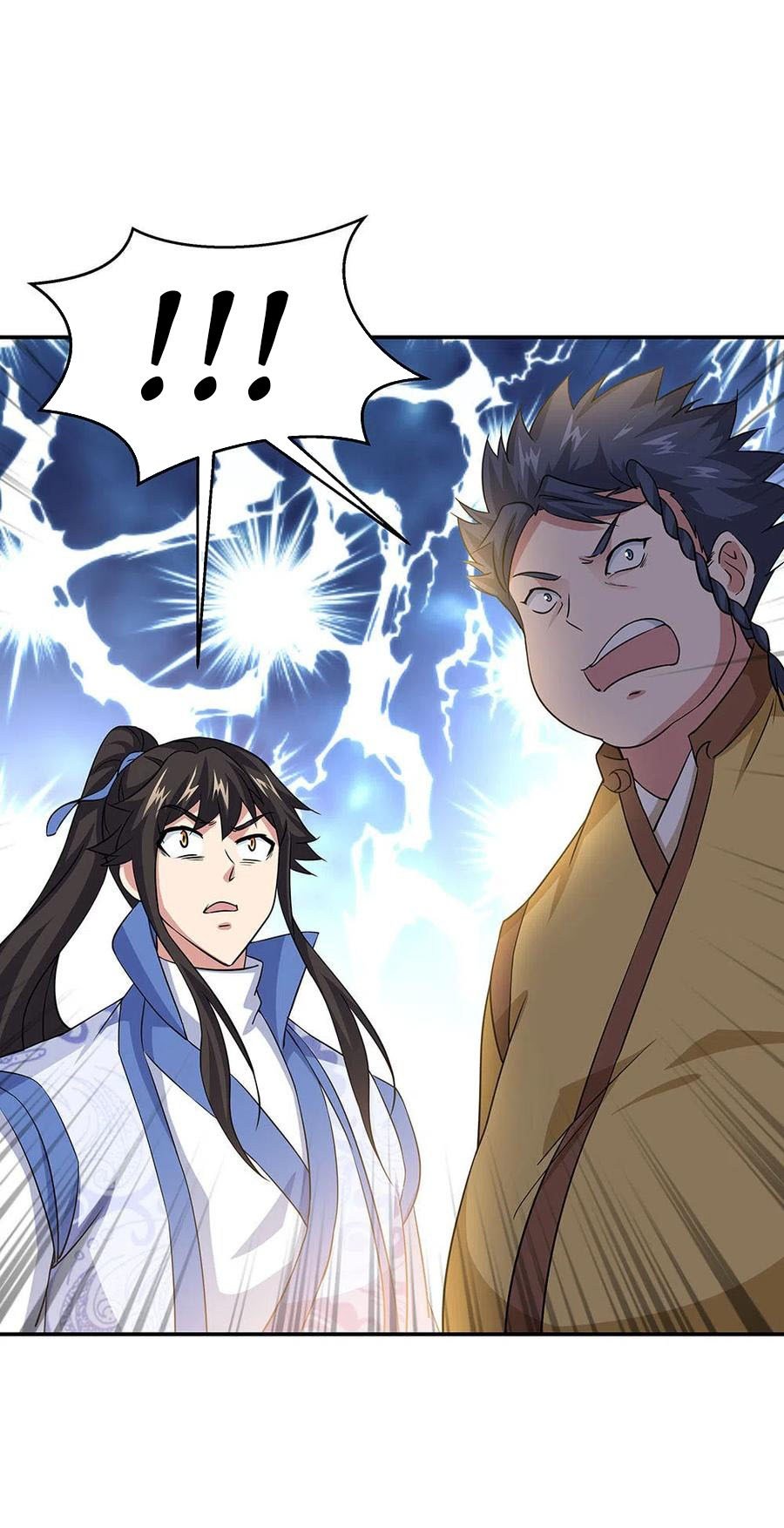Read Peerless Soul ID Manga Online