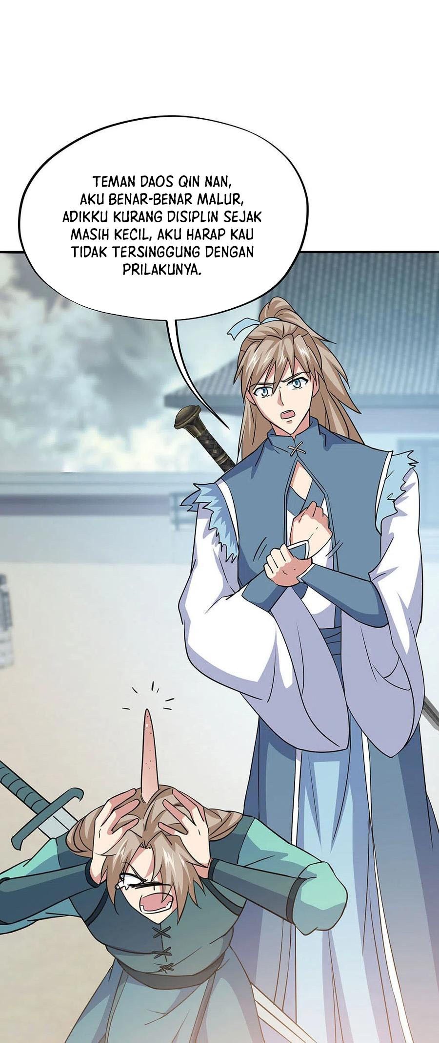 Read Peerless Soul ID Manga Online