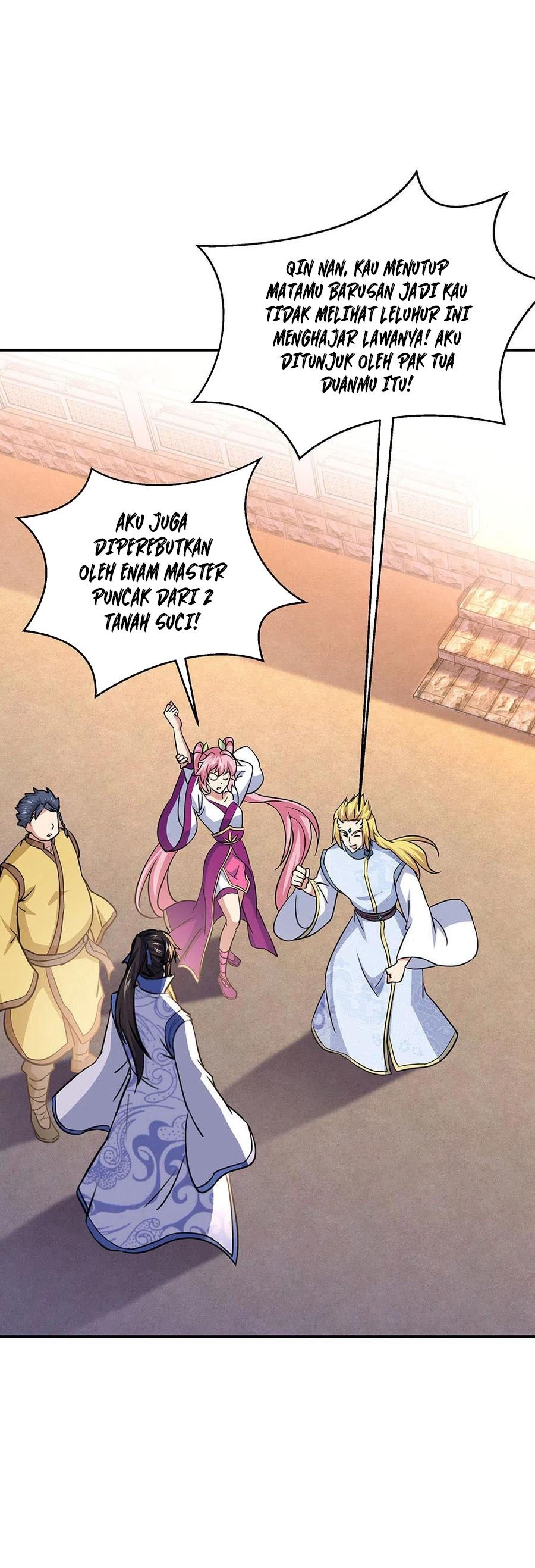 Read Peerless Soul ID Manga Online