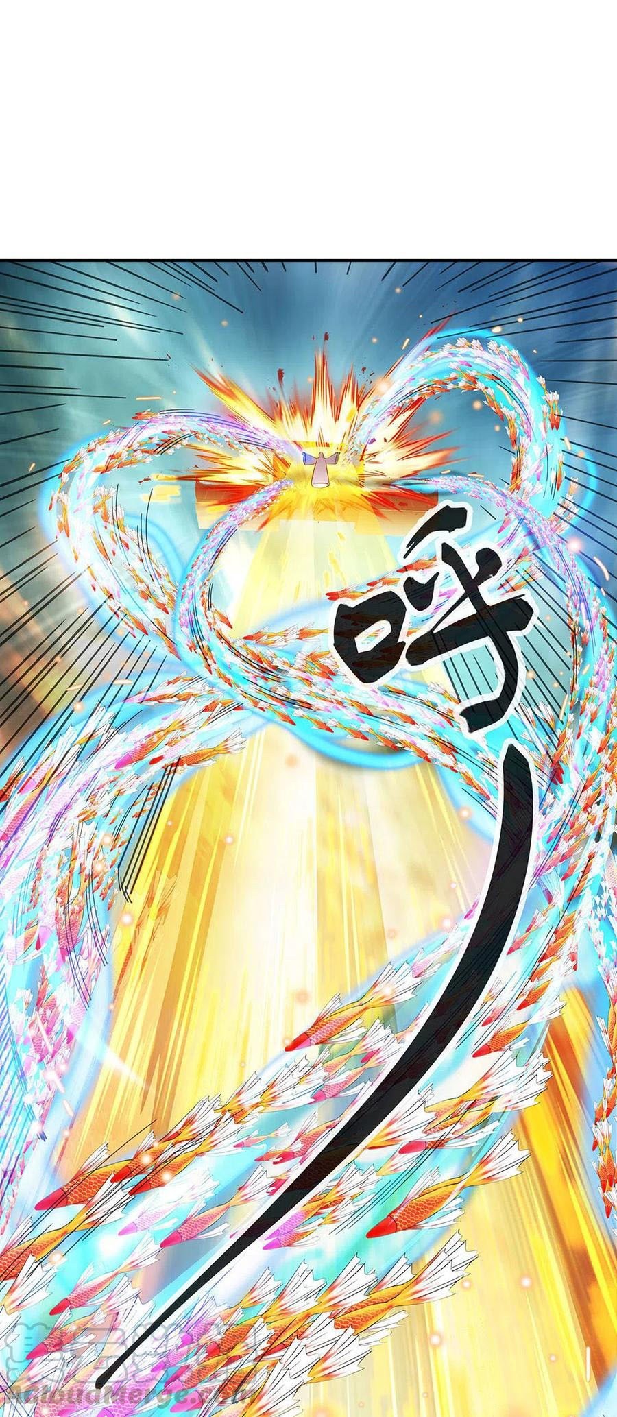 Read Peerless Soul ID Manga Online