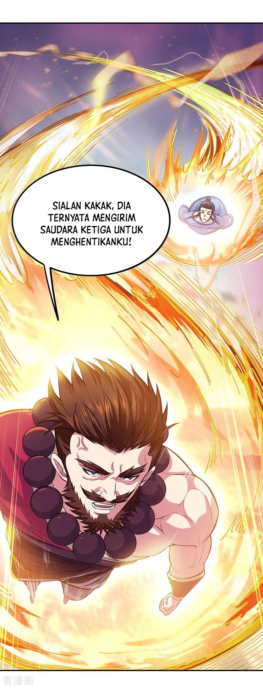 Read Peerless Soul ID Manga Online