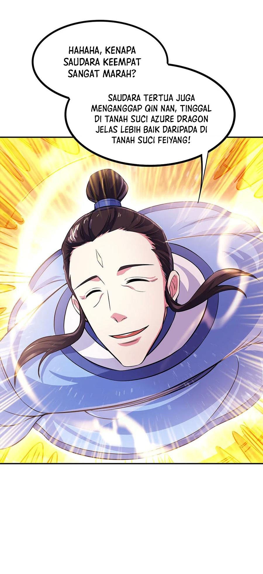 Read Peerless Soul ID Manga Online
