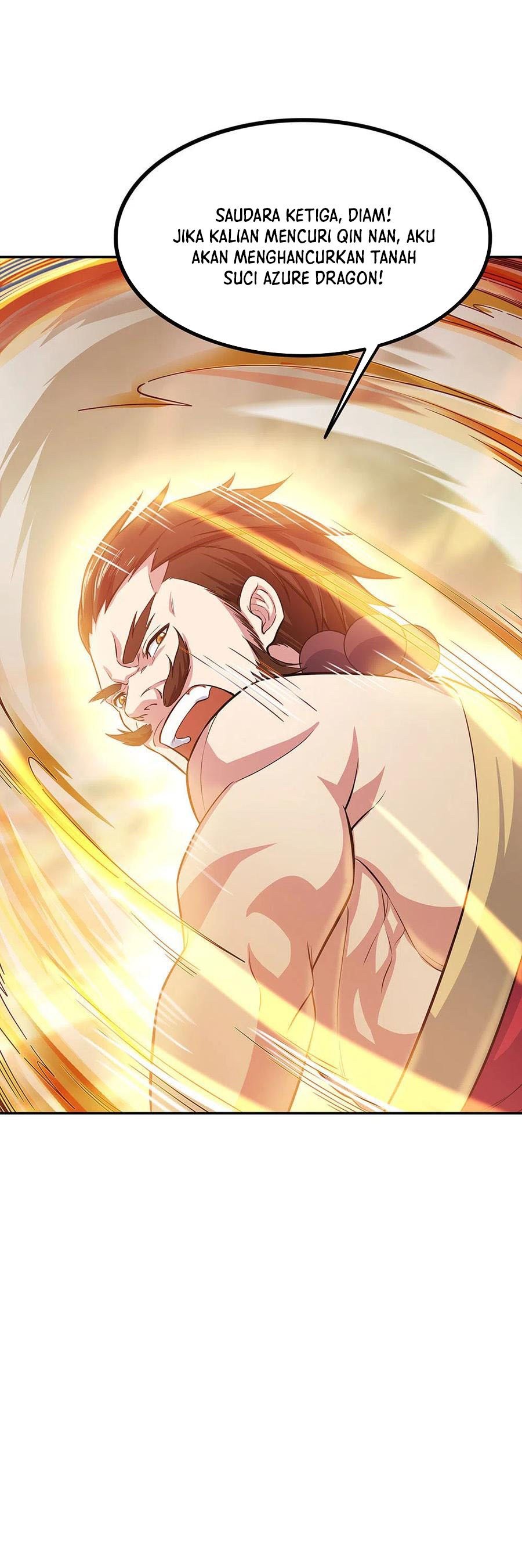Read Peerless Soul ID Manga Online