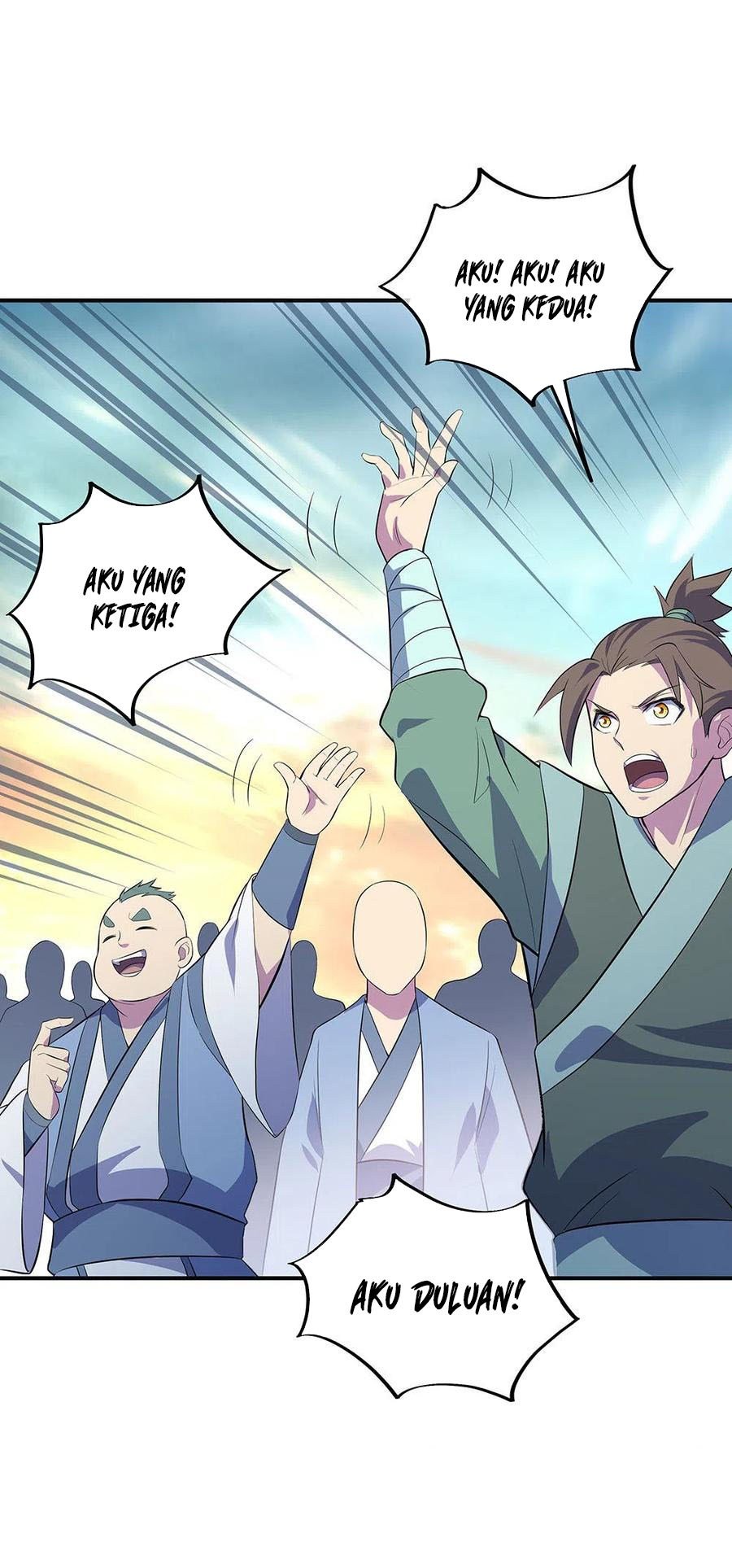 Read Peerless Soul ID Manga Online