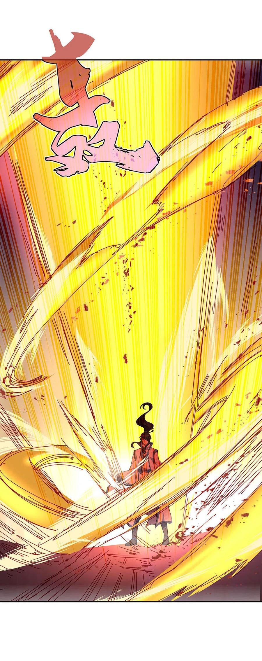 Read Peerless Soul ID Manga Online