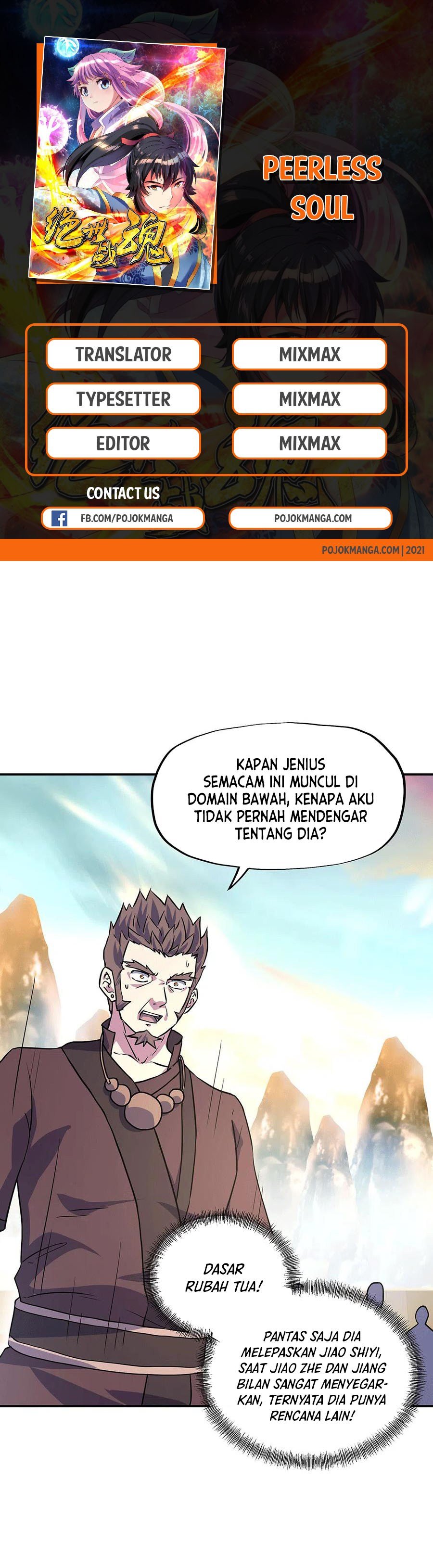 Read Peerless Soul ID Manga Online