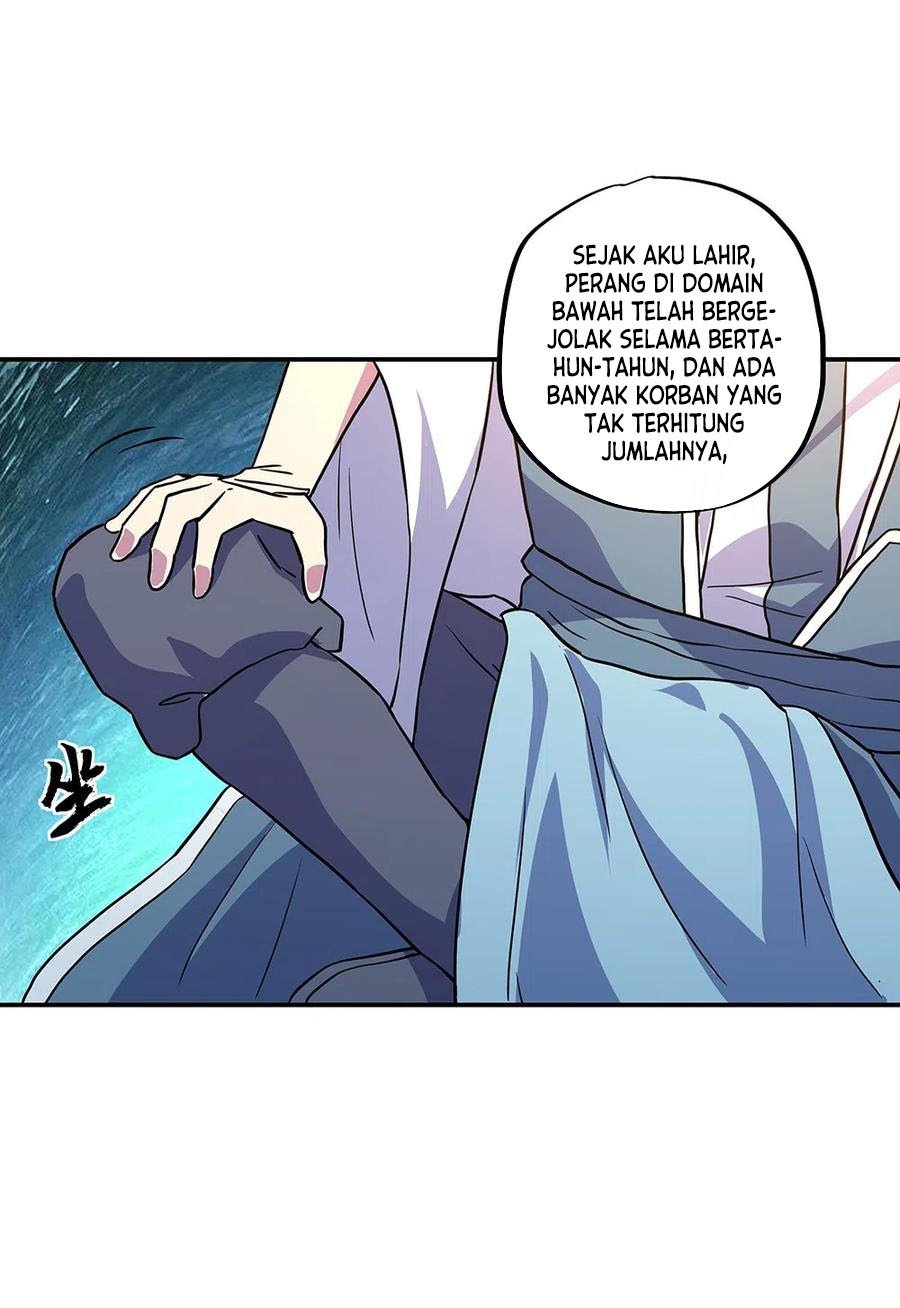 Read Peerless Soul ID Manga Online